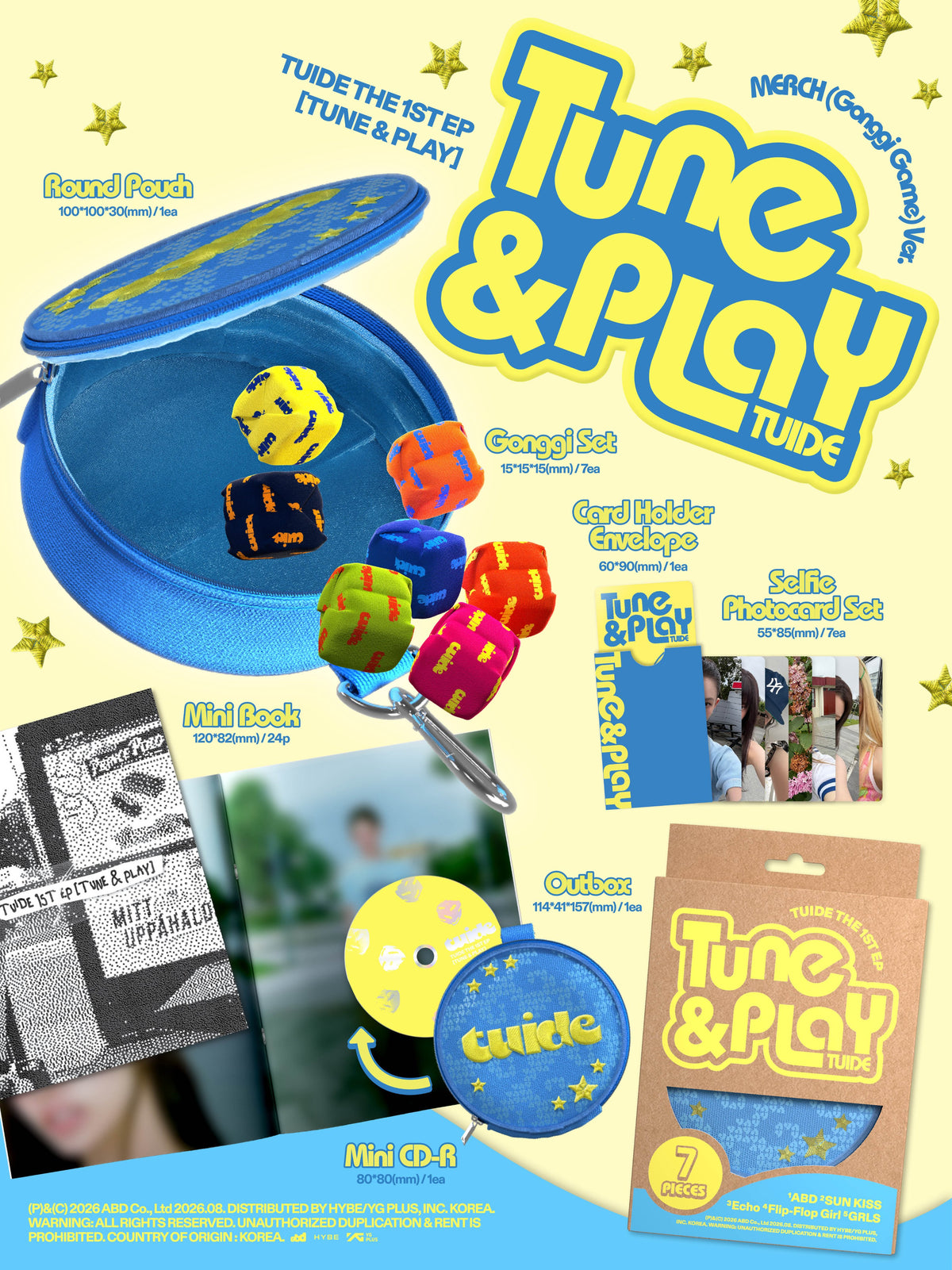 TUIDE - TUNE & PLAY [1st EP Album - Merch (Gonggi Game) Ver.] gallery image 1