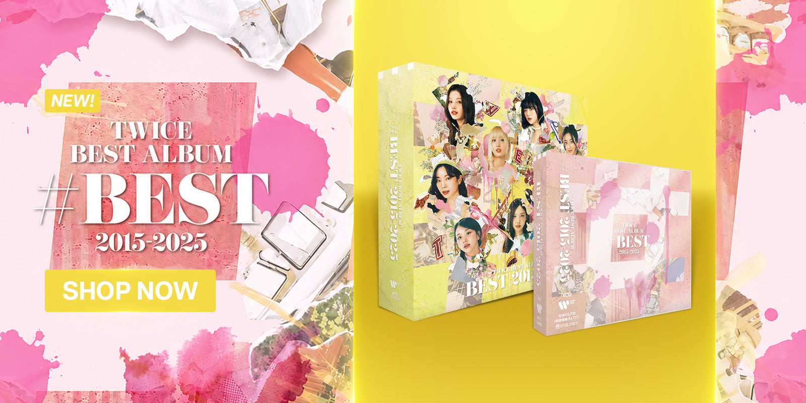 TWICE BEST ALBUM - Banner