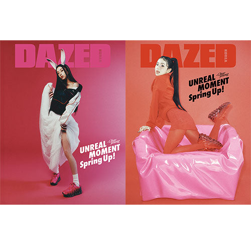 TWICE CHAEYOUNG Cover Dazed Spring Edition April 2025 - main image