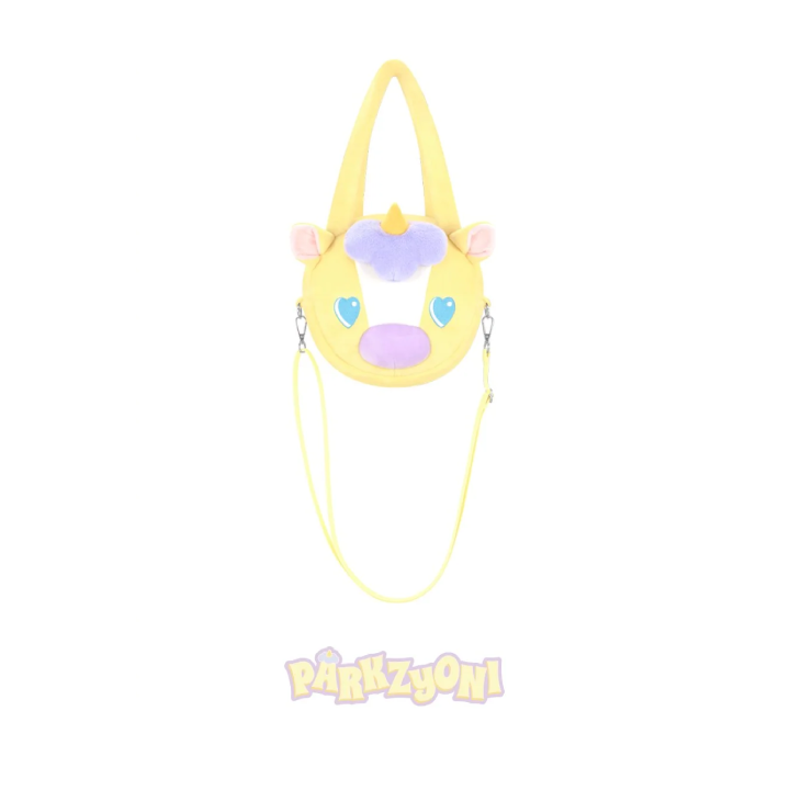TWICE Cross Bag 11th Anniversary TWICE the THRILL POP UP Official MD - PARKZYONI