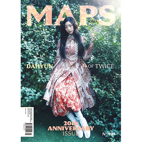 TWICE DAHYUN Cover MAPS Korea Vol 197 Spring 2026 A Ver - main image