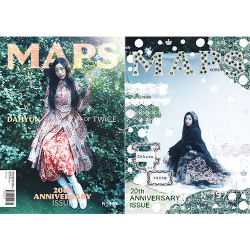 TWICE DAHYUN Cover MAPS Korea Vol 197 Spring 2026 - main image