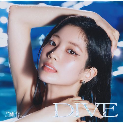 TWICE - Dive 5th JP Album - Member Solo Jacket Edition image - Dahyun