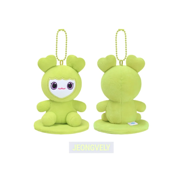 TWICE - LOVELY Magnet Plush Sitting Ver. ['THIS IS FOR' World Tour TWICE - LOVELY Magnet Plush Sitting Ver. ['THIS IS FOR' World Tour