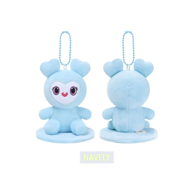 TWICE LOVELY Magnet Plush Sitting Ver THIS IS FOR World Tour Finale in Seoul Official MD NAVELY Ver - main image
