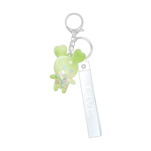 TWICE LOVELYS Keychain 5th JP Album DIVE Release Commemoration Official MD - JEONGYEON