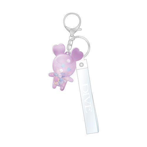 TWICE LOVELYS Keychain 5th JP Album DIVE Release Commemoration Official MD - SANA