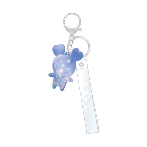 TWICE LOVELYS Keychain 5th JP Album DIVE Release Commemoration Official MD - TZUYU