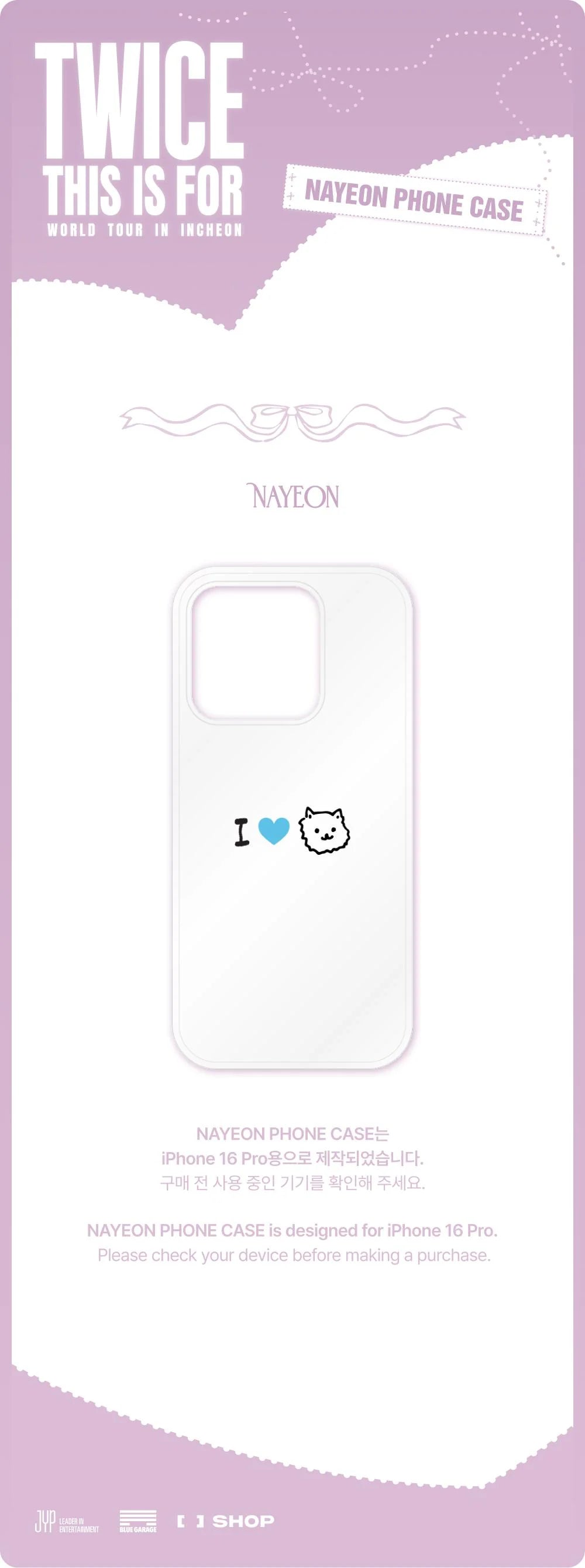 [PRE-ORDER] TWICE - NAYEON Phone Case ['THIS IS FOR' World Tour in Incheon Official MD]