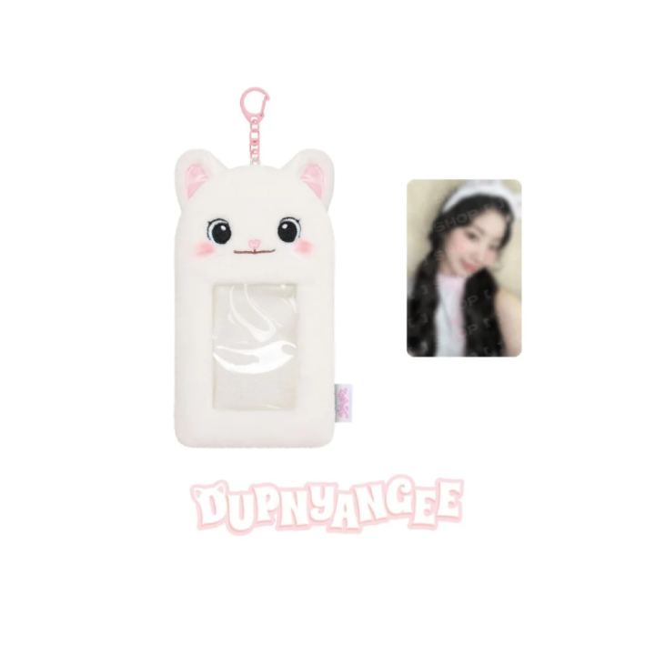 TWICE Photocard Holder 11th Anniversary TWICE the THRILL POP UP Official MD -DUPNYANGEE