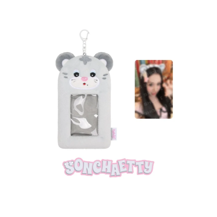 TWICE Photocard Holder 11th Anniversary TWICE the THRILL POP UP Official MD -SONCHAETTY
