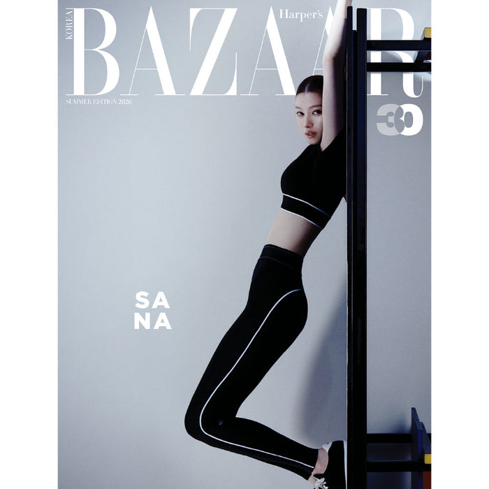 TWICE SANA Cover Harpers BAZAAR Summer 2026 Edition B Ver - main image