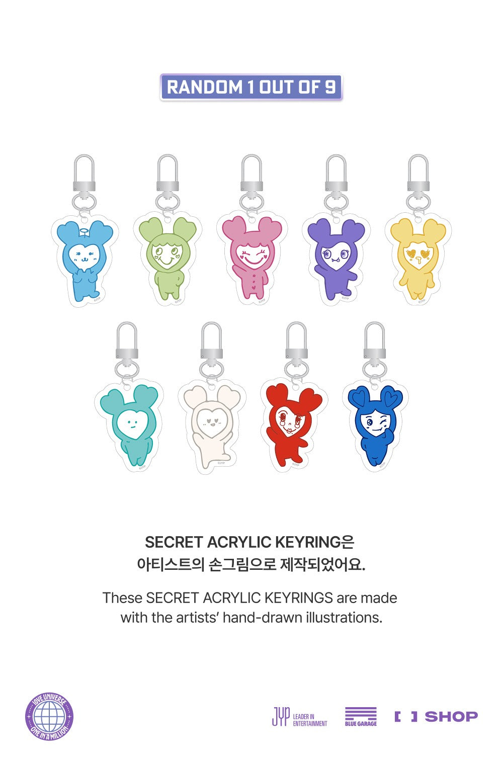 [PRE-ORDER] TWICE - Secret Acrylic Keyring [2025 Fanmeeting '10VE UNIVERSE' Official MD]