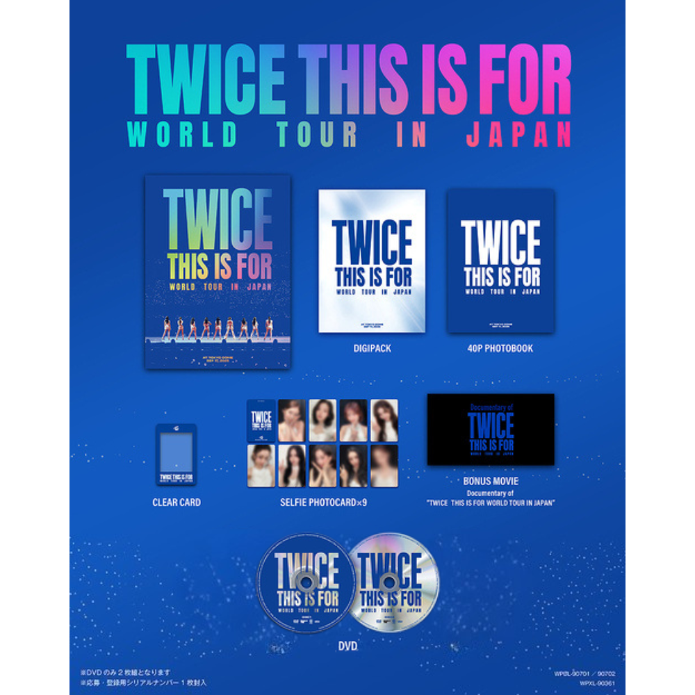 TWICE - THIS IS FOR [World Tour in Japan - Limited Edition DVD TWICE - THIS IS FOR [World Tour in Japan - Limited Edition DVD