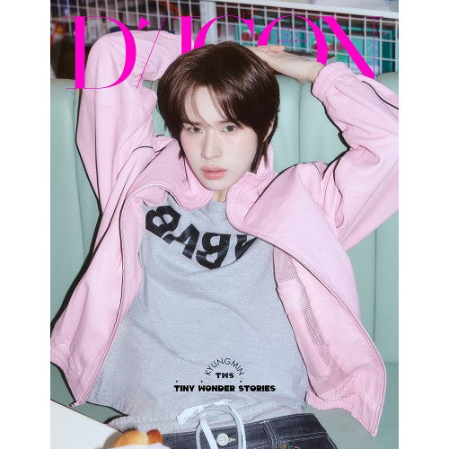 TWS Cover TINY WONDER STORIES DICON Issue N 34 B type KYUNGMIN Ver - main image