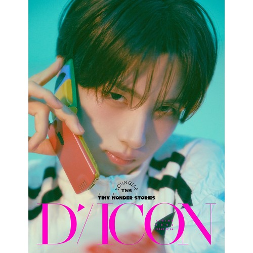 TWS Cover TINY WONDER STORIES DICON Issue N 34 B type YOUNGJAE Ver - main image
