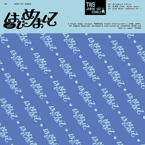 TWS Hajimemashite 1st JP Single Album Limited Edition A - main image