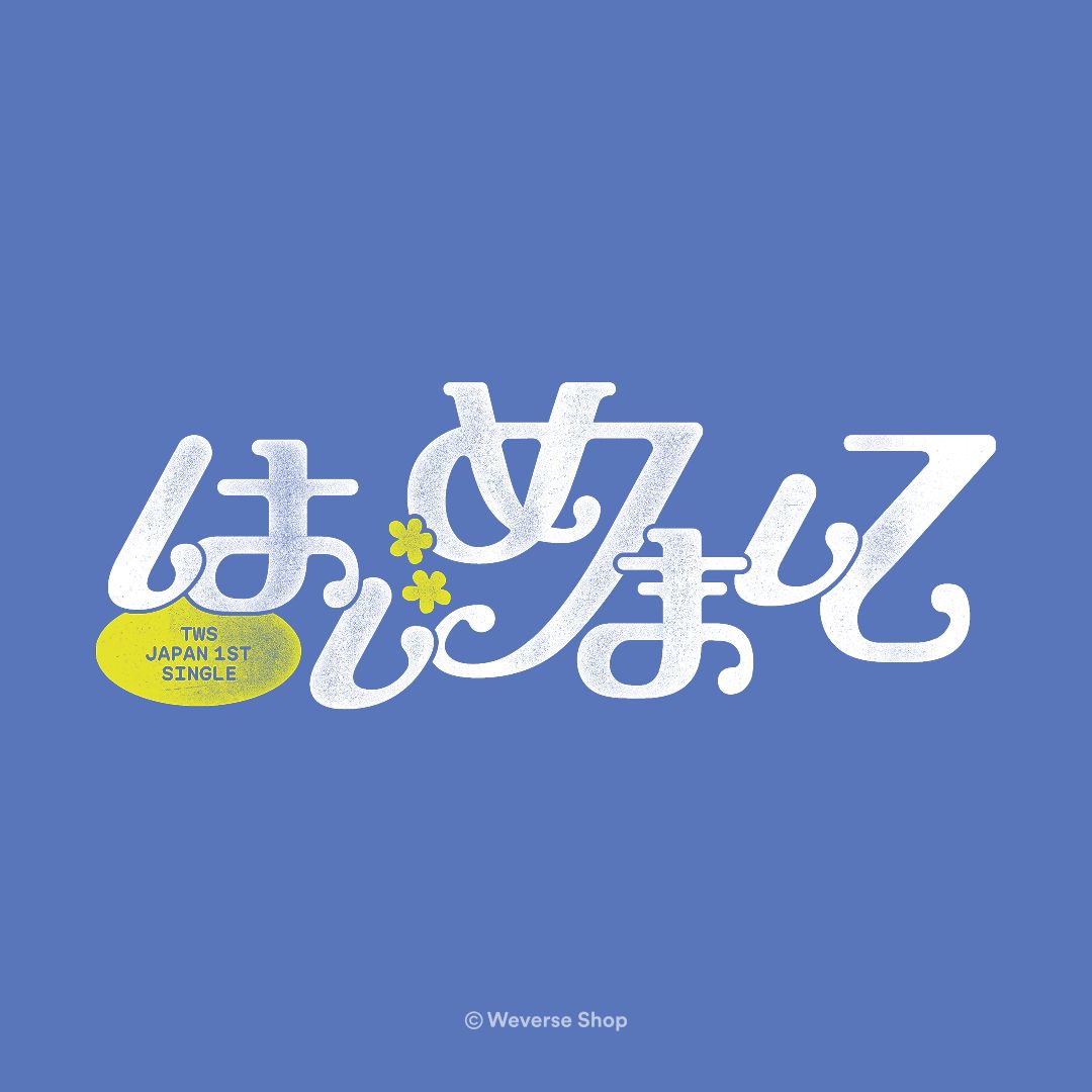 [PRE-ORDER] TWS - Hajimemashite [1st JP Single Album - Regular Edition]