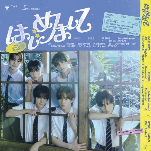 TWS Hajimemashite 1st JP Single Album Regular Edition - main image