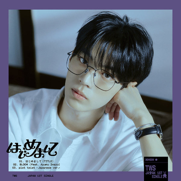 TWS Hajimemashite 1st Single Album Solo Jacket Edition - Dohoon Version