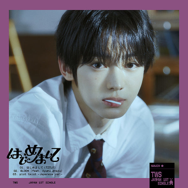 TWS Hajimemashite 1st Single Album Solo Jacket Edition - Hanjin Version