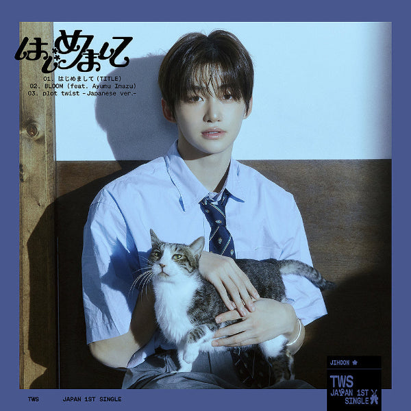 TWS Hajimemashite 1st Single Album Solo Jacket Edition - Jihoon Version