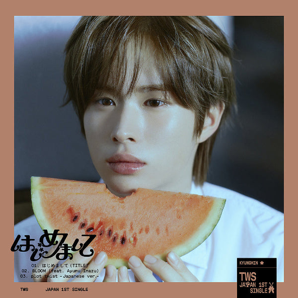 TWS Hajimemashite 1st Single Album Solo Jacket Edition - Kyungmin Version