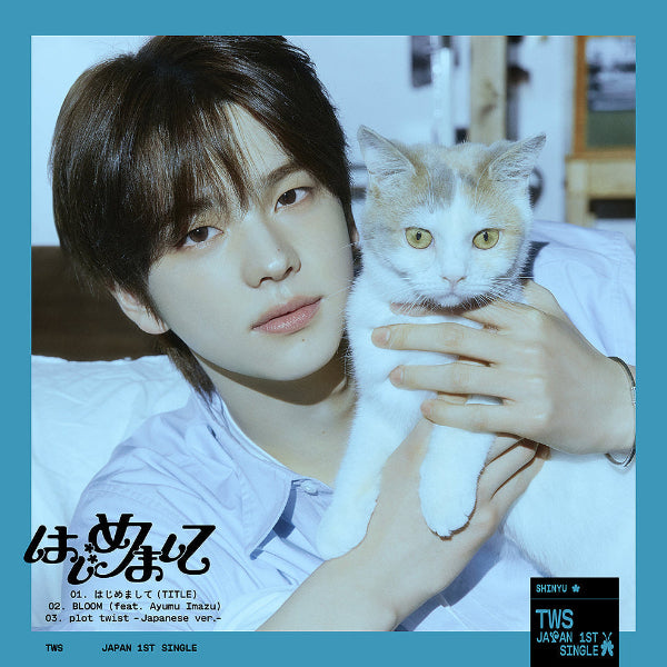 TWS Hajimemashite 1st Single Album Solo Jacket Edition - Shinyu Version