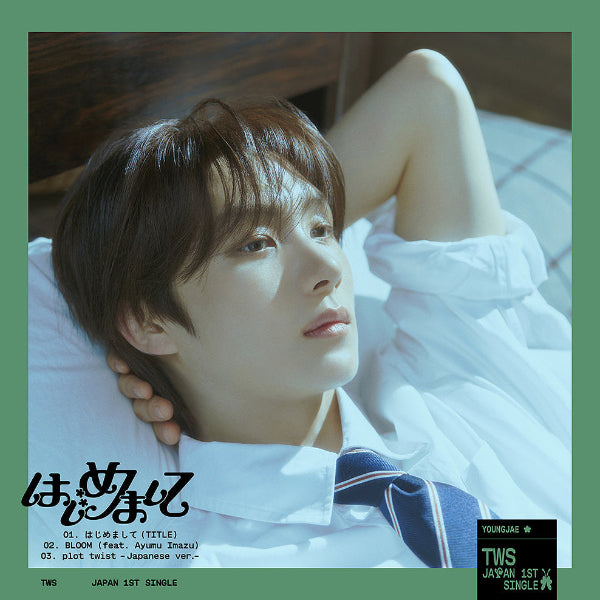 TWS Hajimemashite 1st Single Album Solo Jacket Edition - Youngjae Version