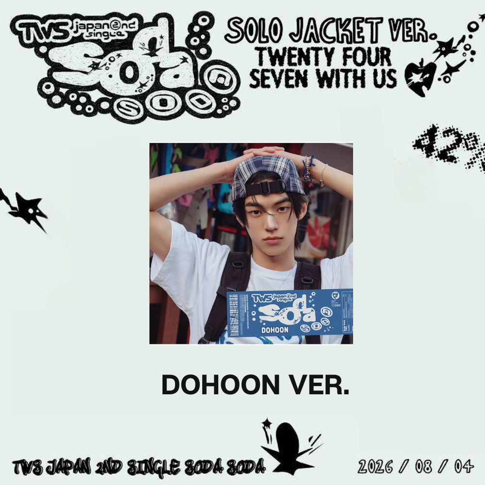 TWS SODA SODA 2nd JP Single Album Solo Jacket Ver - DOHOON Ver - main image