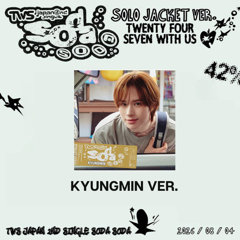 TWS SODA SODA 2nd JP Single Album Solo Jacket Ver - KYUNGMIN Ver - main image