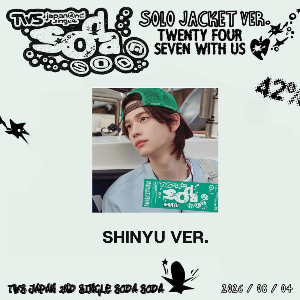 TWS SODA SODA 2nd JP Single Album Solo Jacket Ver - SHINYU Ver - main image