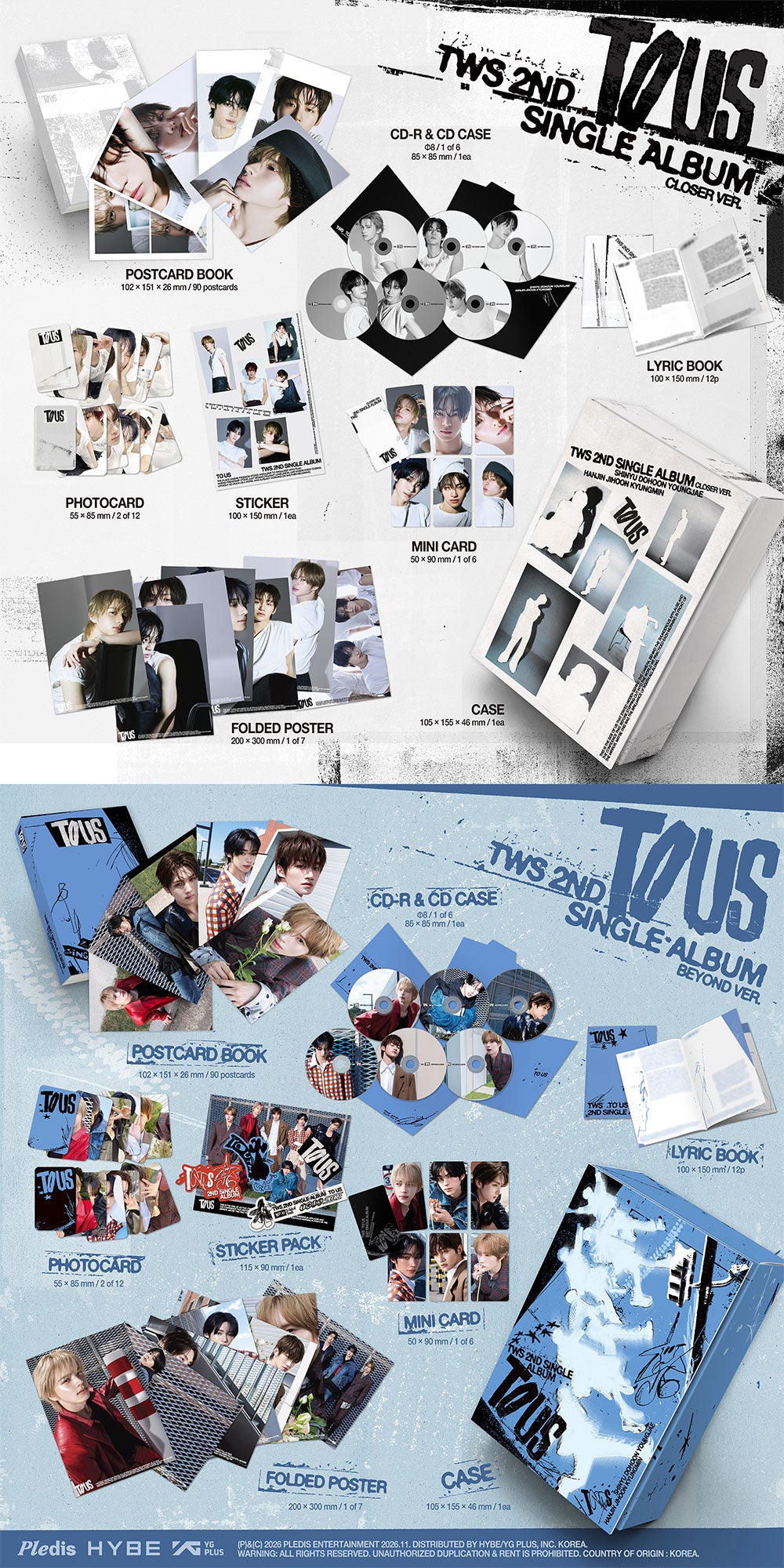 [PRE-ORDER] TWS - TO US [2nd Single Album - hello82 Exclusive Ver.] gallery image 1