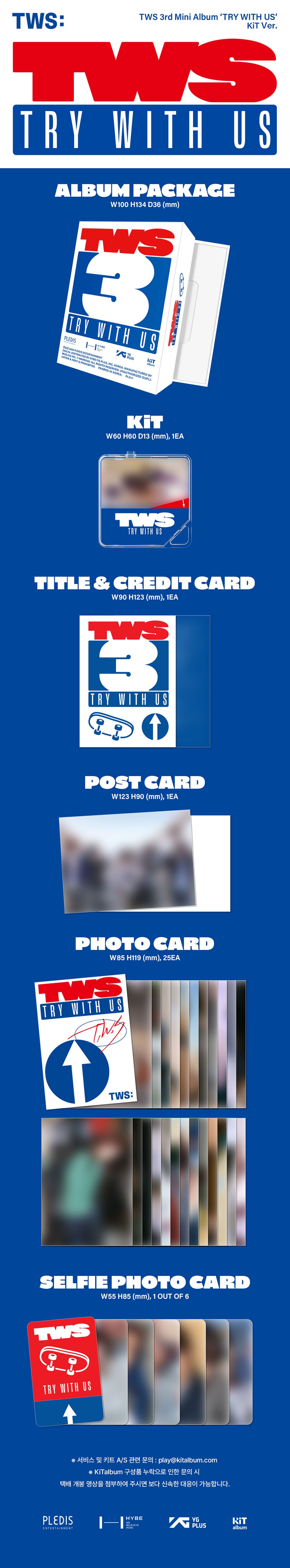 TWS - TRY WITH US [3rd Mini Album - KiT Ver.]