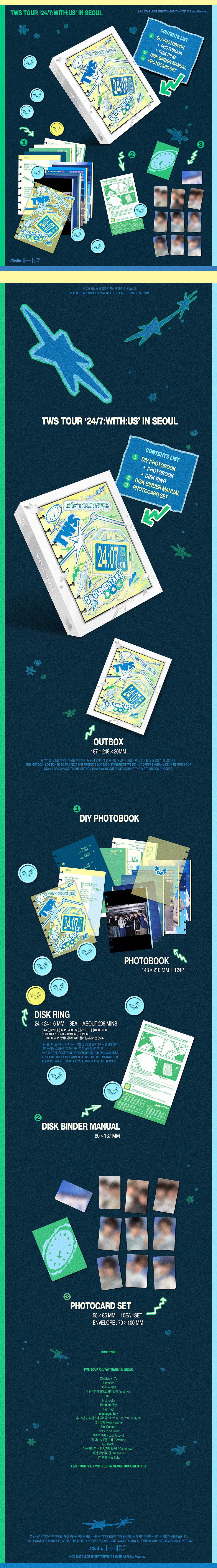 [PRE-ORDER] TWS - TWS TOUR '24/7:WITH:US' IN SEOUL [Digital Code]