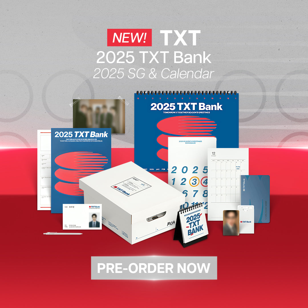 TXT 2025 Seasons Greetings TXT Bank Banner Mobile