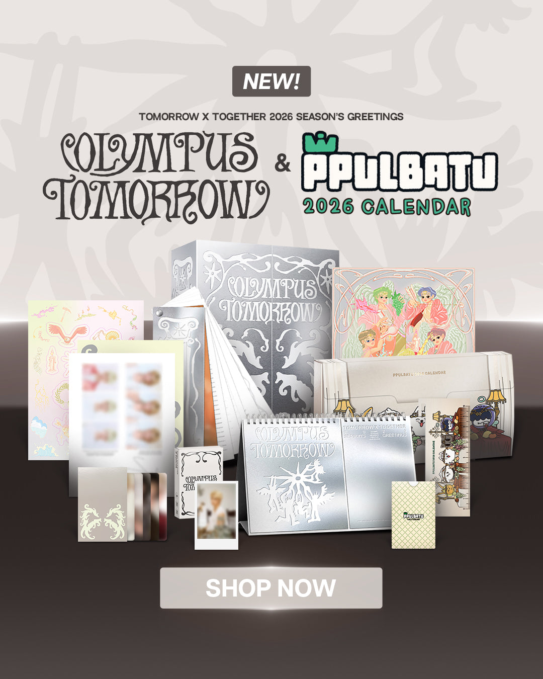 TXT 2026 Seasons Greetings - Mobile Banner