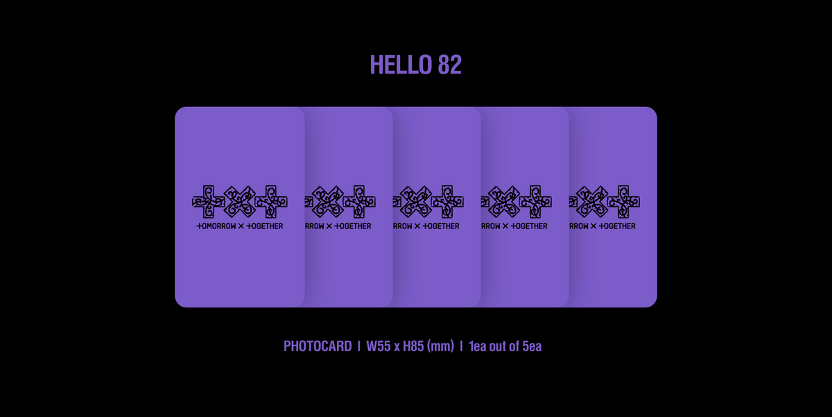TXT - 7th Year: A Moment of Stillness in the Thorns [7th Mini Album - hello82 Exclusive Ver.] gallery image 4