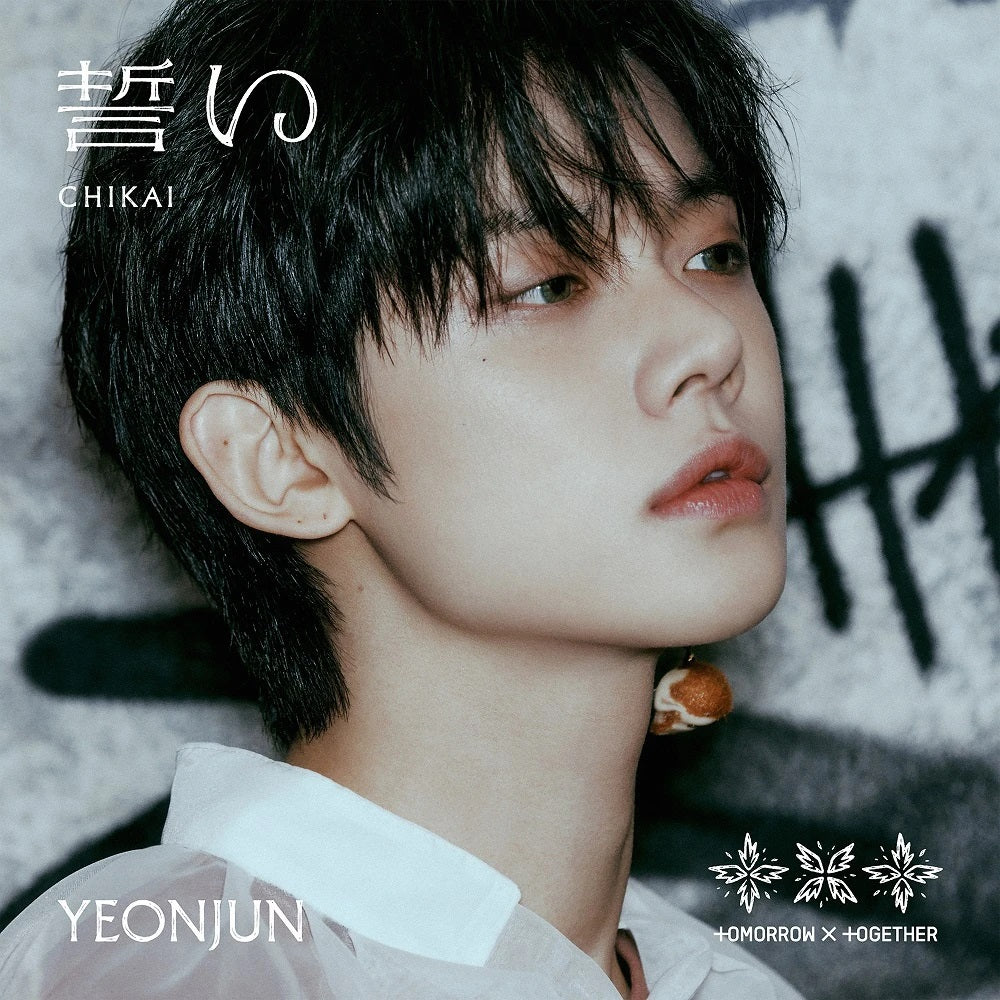 TXT - CHIKAI [4th JP Single Album - Member Solo Edition] - K