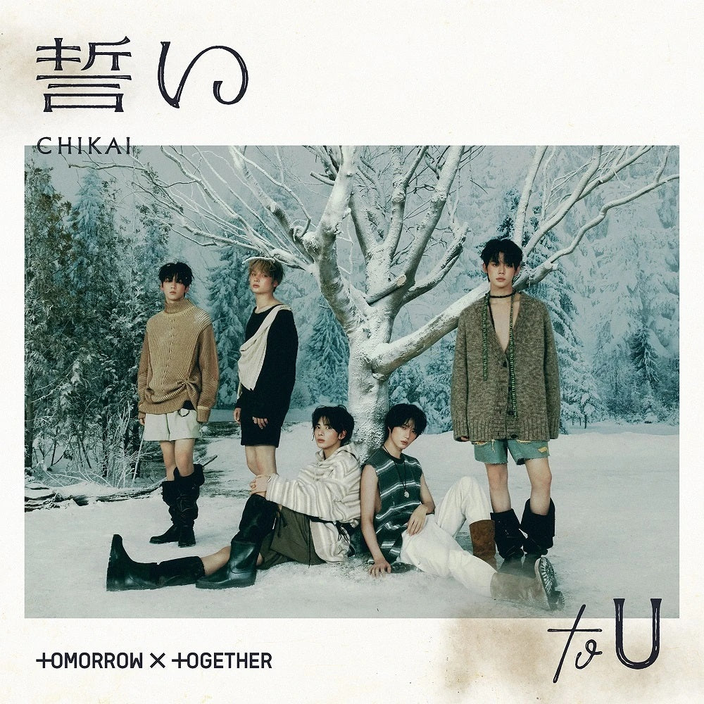 TXT - CHIKAI 4th JP Single Album - Standard Edition Main Image