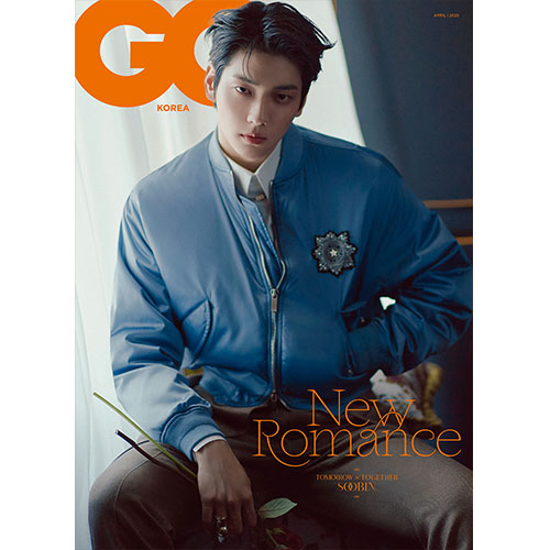 TXT Cover GQ Korea April 2025 B SOOBIN