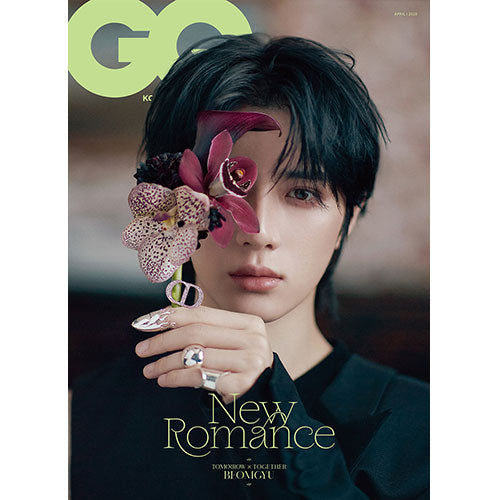 TXT Cover GQ Korea April 2025 D BEOMGYU