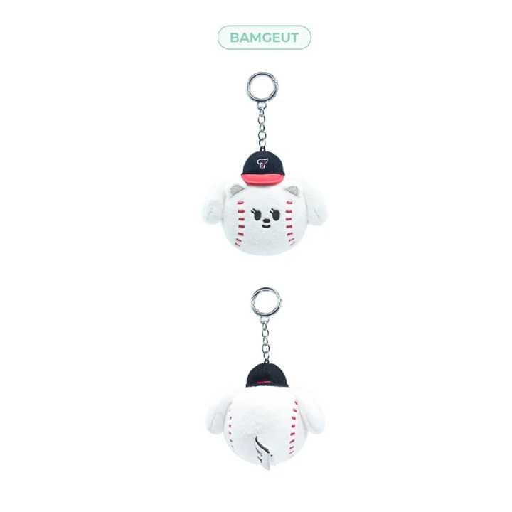 TXT Face Plush Keyring PPULBATU X LG TWINS Official MD - BAMGEUT Version