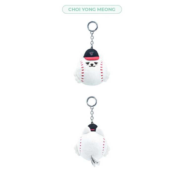TXT Face Plush Keyring PPULBATU X LG TWINS Official MD - CHOI YONG MEONG Version