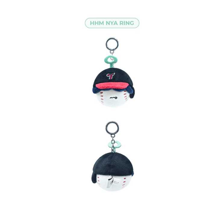 TXT Face Plush Keyring PPULBATU X LG TWINS Official MD - HMM NYA RING Version