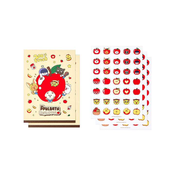 TXT Goal Tracker Sticker Set PPULBATU Hey APPUL Official MD - main image