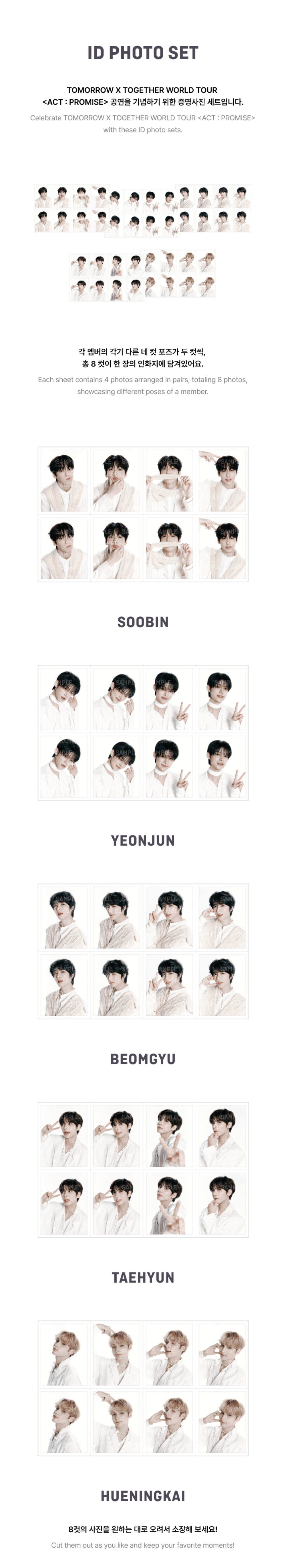 TXT - ID Photo Set [WORLD TOUR 'ACT : PROMISE'] - K PLACE