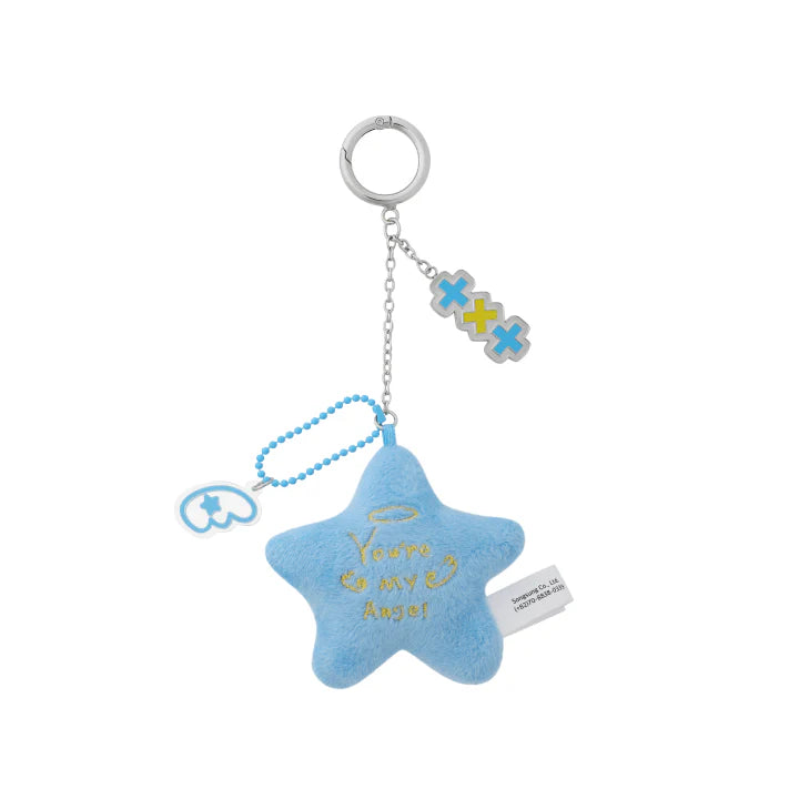 TXT Keyring Sky Blue WITH LOVE HUENINGKAI OFFICIAL MD Official MD - main image