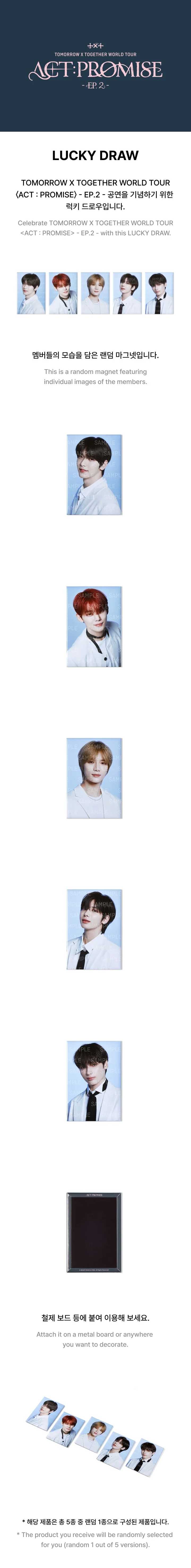[PRE-ORDER] TXT - Lucky Draw [WORLD TOUR 'ACT : PROMISE' EP.2 Official MD]