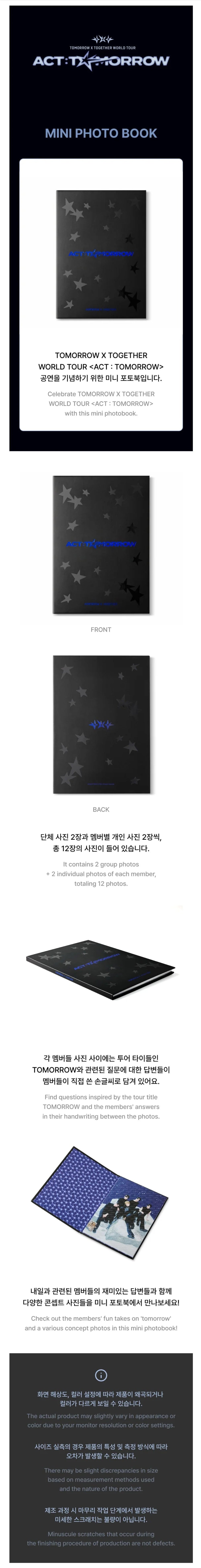 TXT - Mini Photobook ['ACT : TOMORROW' WORLD TOUR Official MD]
